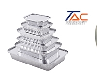 Aluminum Food Container Exporters, Wholesaler & Manufacturer | Globaltradeplaza.com