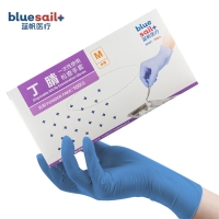 Blue Sail Gloves Exporters, Wholesaler & Manufacturer | Globaltradeplaza.com