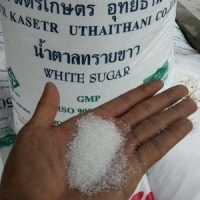 Crystal Sugar Icumsa 45 Exporters, Wholesaler & Manufacturer | Globaltradeplaza.com