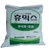 resources of Agricultural Fertilizer Humix exporters
