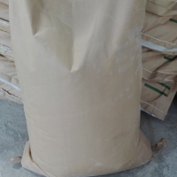 Pregelatised Starch Exporters, Wholesaler & Manufacturer | Globaltradeplaza.com