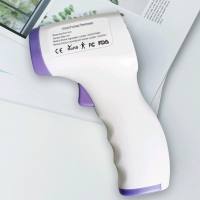 resources of Infrared Forehead Thermometer exporters