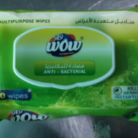 resources of Wipes exporters