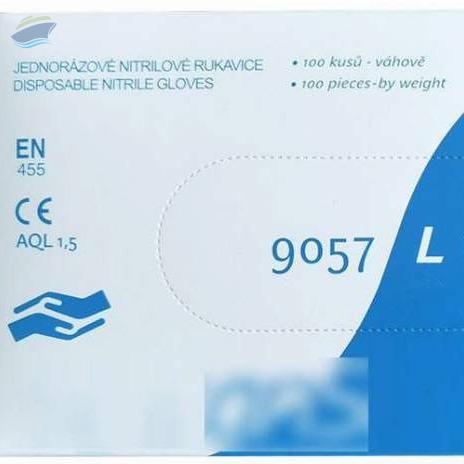 resources of Nitrile Gloves exporters