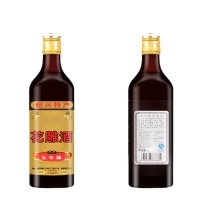 resources of Chinese Huadiao Wine Aged 5 Years exporters