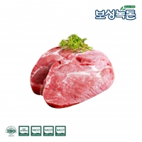 Boseong Nok Don (Green Tea Pork) Exporters, Wholesaler & Manufacturer | Globaltradeplaza.com