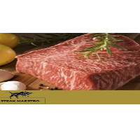 Steak Maestro F3/f4 Wagyu Beef Exporters, Wholesaler & Manufacturer | Globaltradeplaza.com