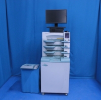 Computed Radiography Cr System Exporters, Wholesaler & Manufacturer | Globaltradeplaza.com