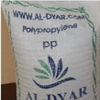 resources of Pp Recycled Plastic ( Pellets ) exporters