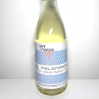 Wine -  Falaghina - Bottle - 750Ml - Organic Exporters, Wholesaler & Manufacturer | Globaltradeplaza.com