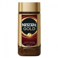 Nescafe Gold 190 G Jar Exporters, Wholesaler & Manufacturer | Globaltradeplaza.com