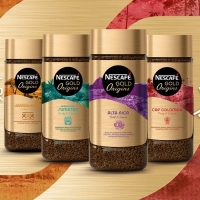 Nescafe Gold Origins Exporters, Wholesaler & Manufacturer | Globaltradeplaza.com