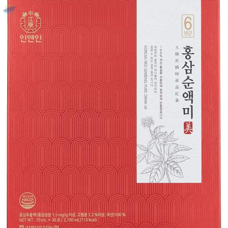 Korea Red Ginseng Exporters, Wholesaler & Manufacturer | Globaltradeplaza.com