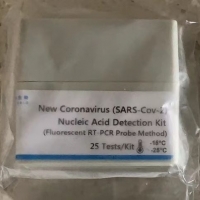 resources of (2019-Ncov) Q Pcr Testing Kit (Cold Chain) exporters