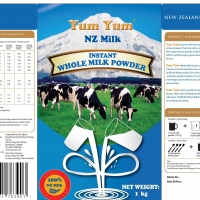 Yum Yum Instant Whole Milk Powder Exporters, Wholesaler & Manufacturer | Globaltradeplaza.com