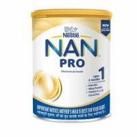 Nan Nestle Baby Formula Exporters, Wholesaler & Manufacturer | Globaltradeplaza.com