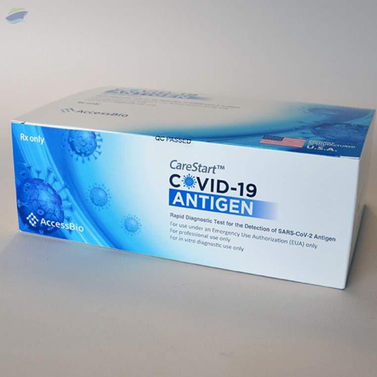 High Quality Antigen Test Kits exporter and supplier from France