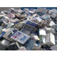 resources of Drained Lead Battery Scrap exporters
