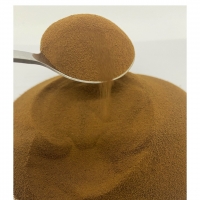 Spray Dried Instant Coffee Material Exporters, Wholesaler & Manufacturer | Globaltradeplaza.com