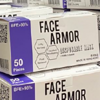 Disposable Face Mask Type I - Face Armor Type I Exporters, Wholesaler & Manufacturer | Globaltradeplaza.com