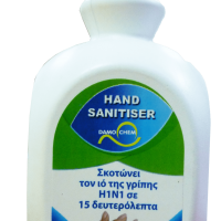 Hand Sanitizer 85 Ml Bottle Exporters, Wholesaler & Manufacturer | Globaltradeplaza.com