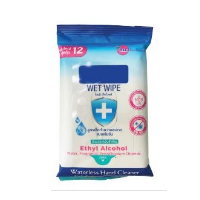 resources of Wet Wipe exporters