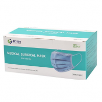Disposable 3 Ply Medical Mask Exporters, Wholesaler & Manufacturer | Globaltradeplaza.com