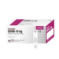 Covid-19 Antigen Test Exporters, Wholesaler & Manufacturer | Globaltradeplaza.com
