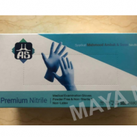 Nitrile Medical Examination Gloves Powder Exporters, Wholesaler & Manufacturer | Globaltradeplaza.com