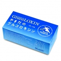 resources of Glucoloxin exporters