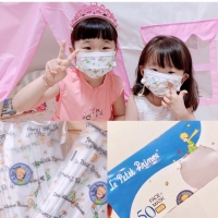 Kids Mask Exporters, Wholesaler & Manufacturer | Globaltradeplaza.com