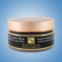 Purifying Mud Mask For Sensitive &amp; Acne Skin Exporters, Wholesaler & Manufacturer | Globaltradeplaza.com