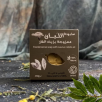 Omani Frankincense Soap Exporters, Wholesaler & Manufacturer | Globaltradeplaza.com