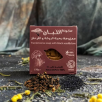 Authentic Omani Frankincense Soap Exporters, Wholesaler & Manufacturer | Globaltradeplaza.com