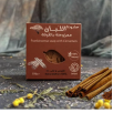 Omani Frankincense Soap Mixed Exporters, Wholesaler & Manufacturer | Globaltradeplaza.com