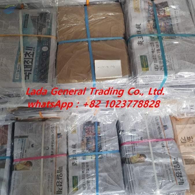 Oinp, Newspaper, Koreanewspaper Exporters, Wholesaler & Manufacturer | Globaltradeplaza.com