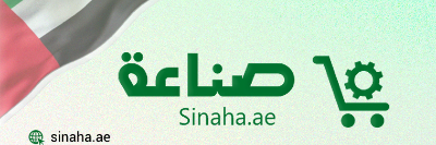 company-banner