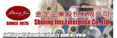company-banner