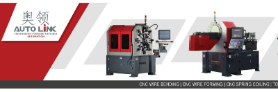 company-banner