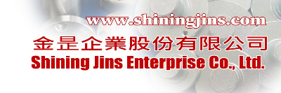 company-banner