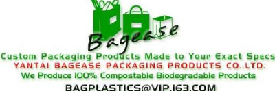 company-banner