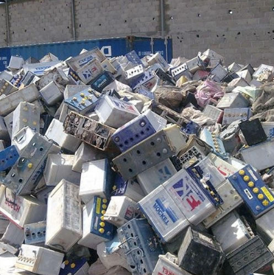 Battery Scraps Exporters, Wholesaler & Manufacturer | Globaltradeplaza.com