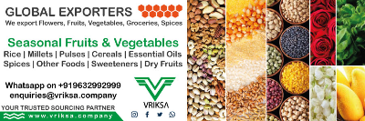 company-banner