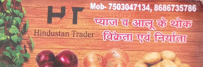 company-banner
