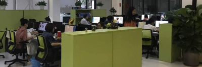 company-banner