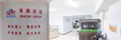 company-banner