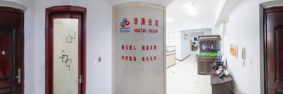 company-banner