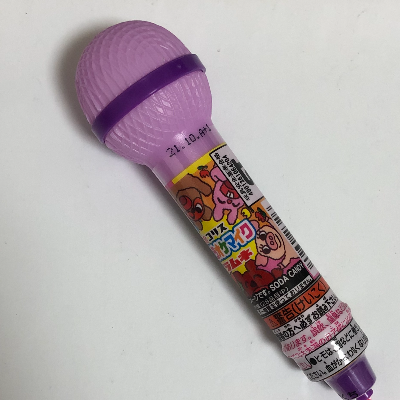 Karaoke Mic Ramune candy - Made In Japan, OEM Private Label Exporters, Wholesaler & Manufacturer | Globaltradeplaza.com