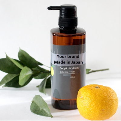 Yuzu Body & Hand Soap - Made in Japan, OEM Private Label Exporters, Wholesaler & Manufacturer | Globaltradeplaza.com