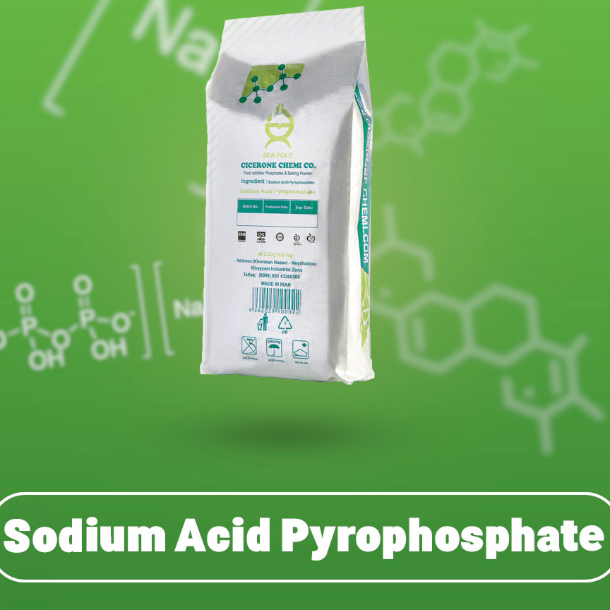 Sodium Acid Pyrophosphate (SAPP) Exporters, Wholesaler & Manufacturer | Globaltradeplaza.com